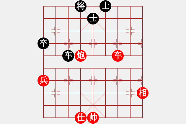 象棋棋譜圖片：laimeilan(風(fēng)魔)-負(fù)-白駝山(地煞) - 步數(shù)：110 