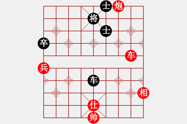 象棋棋譜圖片：laimeilan(風(fēng)魔)-負(fù)-白駝山(地煞) - 步數(shù)：120 