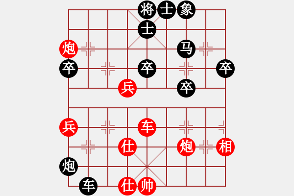 象棋棋譜圖片：laimeilan(風(fēng)魔)-負(fù)-白駝山(地煞) - 步數(shù)：60 