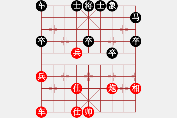 象棋棋譜圖片：laimeilan(風(fēng)魔)-負(fù)-白駝山(地煞) - 步數(shù)：70 