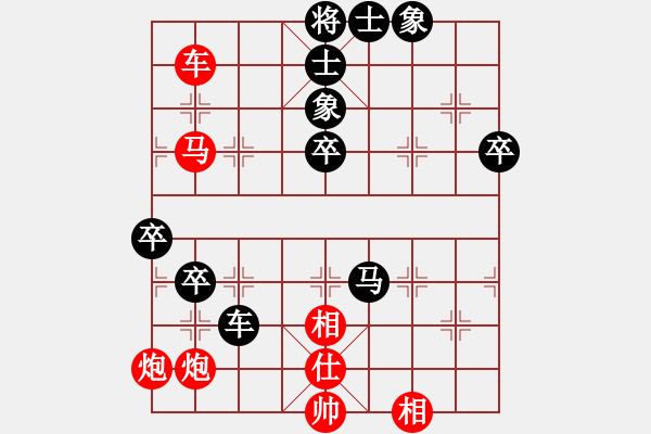 象棋棋譜圖片：張海岸線(8段)-勝-西白虎(月將) - 步數(shù)：100 