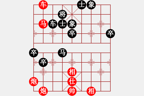 象棋棋譜圖片：張海岸線(8段)-勝-西白虎(月將) - 步數(shù)：110 