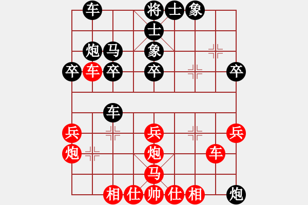 象棋棋譜圖片：張海岸線(8段)-勝-西白虎(月將) - 步數(shù)：40 