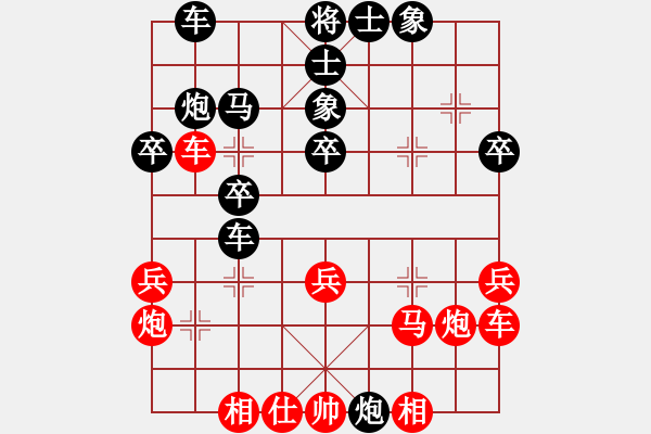 象棋棋譜圖片：張海岸線(8段)-勝-西白虎(月將) - 步數(shù)：50 