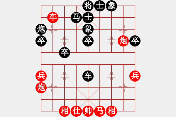 象棋棋譜圖片：張海岸線(8段)-勝-西白虎(月將) - 步數(shù)：60 