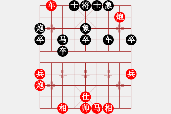 象棋棋譜圖片：張海岸線(8段)-勝-西白虎(月將) - 步數(shù)：70 