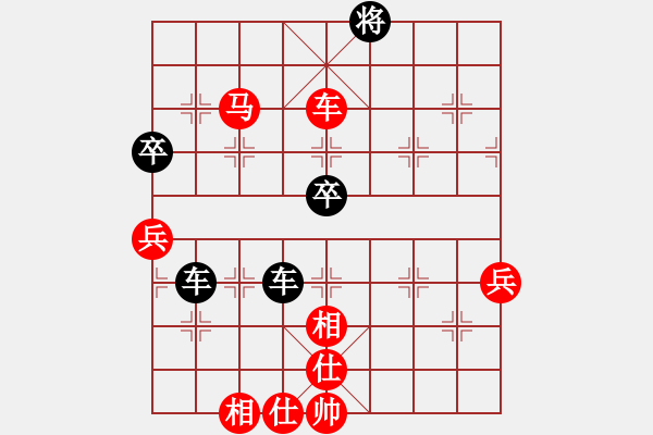 象棋棋谱图片：刘殿中     先和 靳玉砚     - 步数：110 