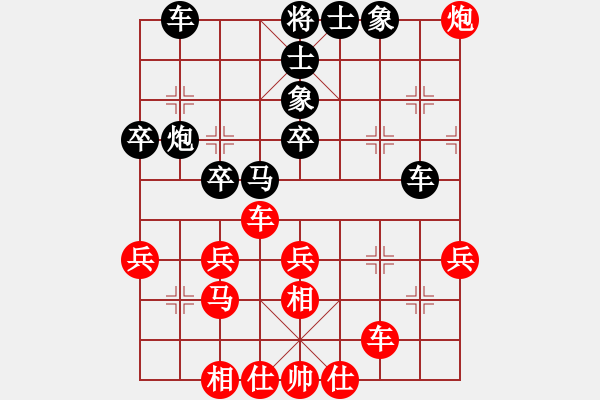 象棋棋谱图片：刘殿中     先和 靳玉砚     - 步数：60 