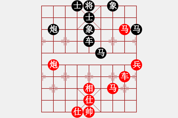 象棋棋譜圖片：齊魯八號(hào)(5r)-負(fù)-四海英雄八(4r) - 步數(shù)：100 