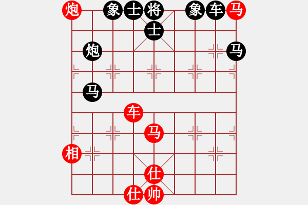 象棋棋譜圖片：齊魯八號(hào)(5r)-負(fù)-四海英雄八(4r) - 步數(shù)：120 