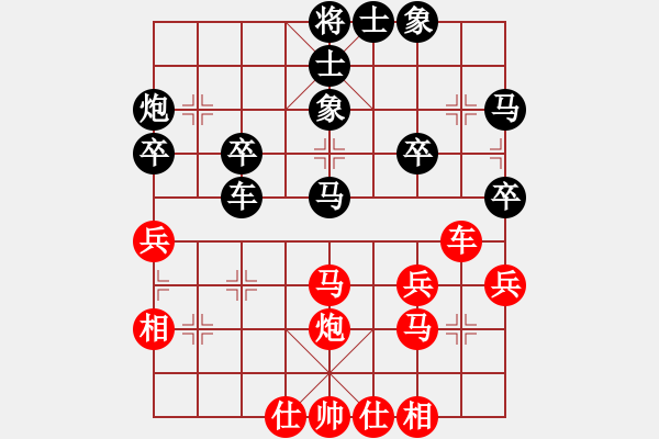 象棋棋譜圖片：齊魯八號(hào)(5r)-負(fù)-四海英雄八(4r) - 步數(shù)：40 