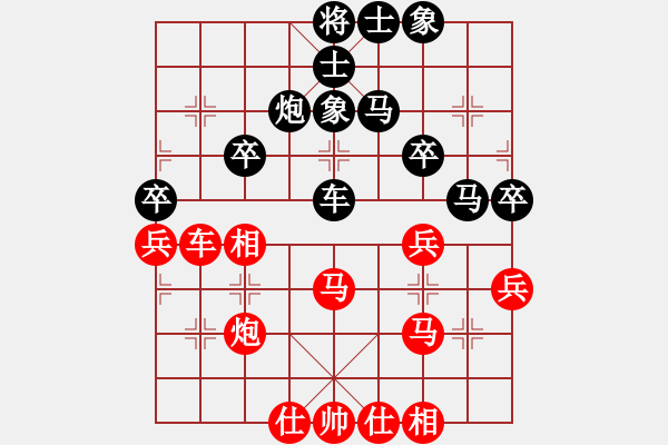 象棋棋譜圖片：齊魯八號(hào)(5r)-負(fù)-四海英雄八(4r) - 步數(shù)：50 