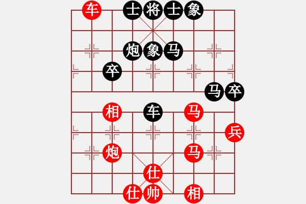 象棋棋譜圖片：齊魯八號(hào)(5r)-負(fù)-四海英雄八(4r) - 步數(shù)：60 