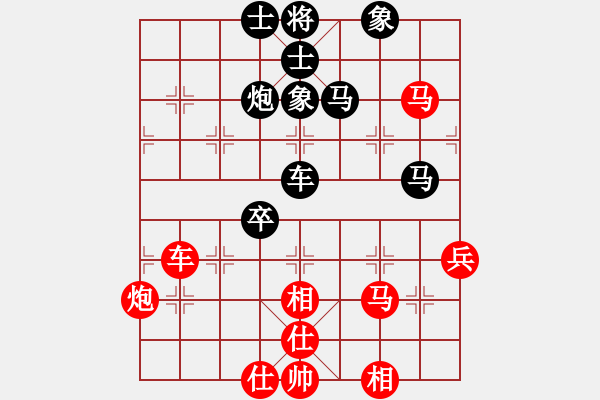 象棋棋譜圖片：齊魯八號(hào)(5r)-負(fù)-四海英雄八(4r) - 步數(shù)：70 