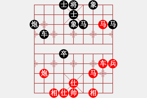 象棋棋譜圖片：齊魯八號(hào)(5r)-負(fù)-四海英雄八(4r) - 步數(shù)：80 