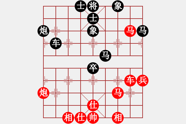 象棋棋譜圖片：齊魯八號(hào)(5r)-負(fù)-四海英雄八(4r) - 步數(shù)：90 