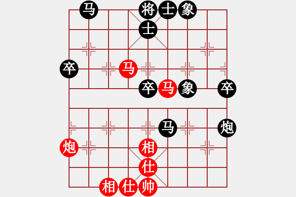 象棋棋譜圖片：快樂棋社 江蘇蔡忠武 先負 吉林-于桂興 中炮七路馬對屏風(fēng)馬 紅左馬盤河 - 步數(shù)：60 