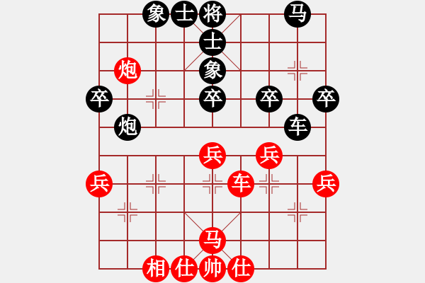 象棋棋譜圖片：第27屆全國(guó)象棋錦標(biāo)賽第一輪 黃國(guó)雄（隆）先和 郭憲豐（玻） - 步數(shù)：50 