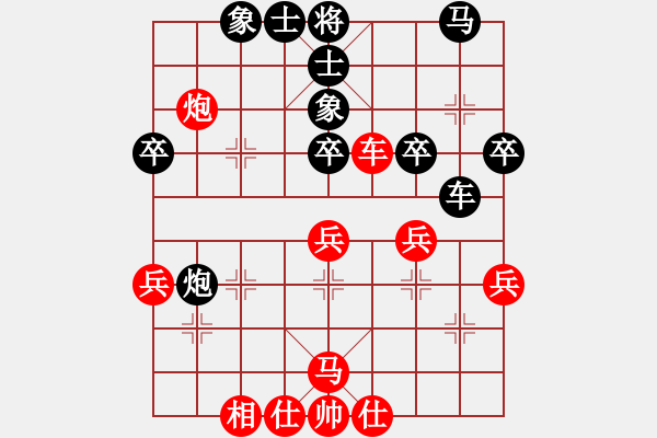 象棋棋譜圖片：第27屆全國(guó)象棋錦標(biāo)賽第一輪 黃國(guó)雄（?。┫群?郭憲豐（玻） - 步數(shù)：60 