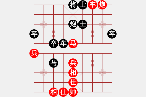 象棋棋譜圖片：26--1---紅先勝--單車雙馬單炮三兵--馬九進(jìn)八 - 步數(shù)：10 