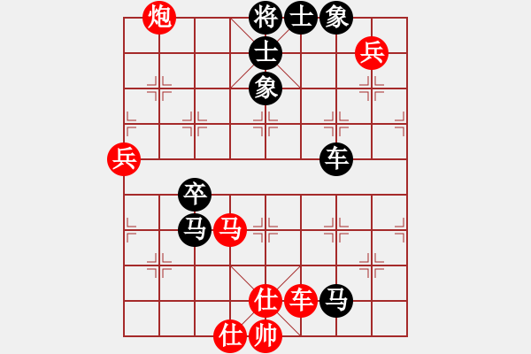 象棋棋譜圖片：旋風(fēng)V7.0后勝佳佳象棋（屏風(fēng)馬應(yīng)五八炮） - 步數(shù)：100 