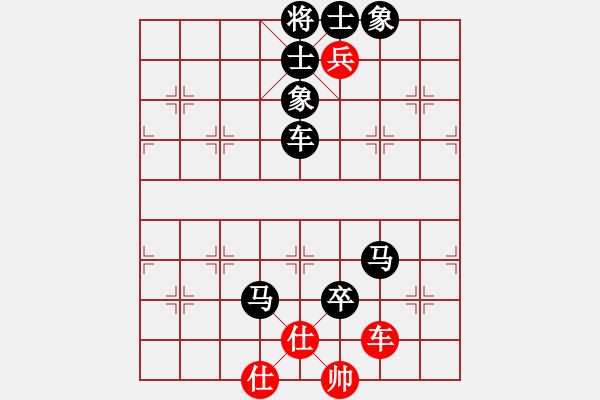 象棋棋譜圖片：旋風(fēng)V7.0后勝佳佳象棋（屏風(fēng)馬應(yīng)五八炮） - 步數(shù)：140 