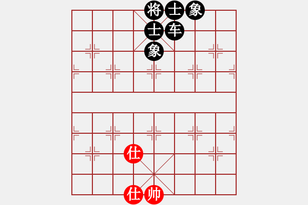 象棋棋譜圖片：旋風(fēng)V7.0后勝佳佳象棋（屏風(fēng)馬應(yīng)五八炮） - 步數(shù)：149 