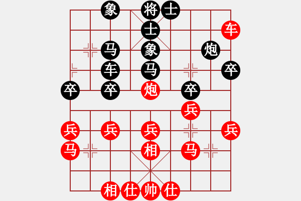 象棋棋譜圖片：旋風(fēng)V7.0后勝佳佳象棋（屏風(fēng)馬應(yīng)五八炮） - 步數(shù)：40 