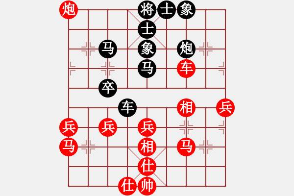 象棋棋譜圖片：旋風(fēng)V7.0后勝佳佳象棋（屏風(fēng)馬應(yīng)五八炮） - 步數(shù)：60 