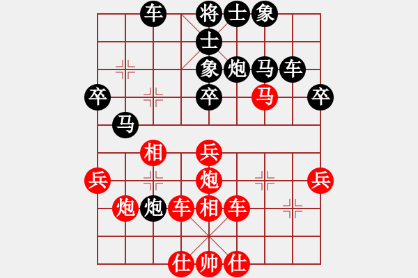 象棋棋譜圖片：小卉(5段)-負-永不瞑目(人王) - 步數(shù)：50 