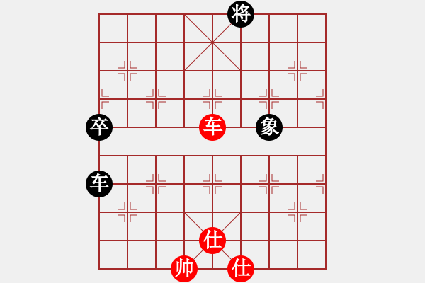 象棋棋譜圖片：中炮進(jìn)五七路兵對(duì)屏風(fēng)馬（旋風(fēng)14層拆棋）和棋* - 步數(shù)：150 