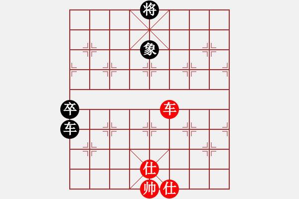 象棋棋譜圖片：中炮進(jìn)五七路兵對(duì)屏風(fēng)馬（旋風(fēng)14層拆棋）和棋* - 步數(shù)：160 