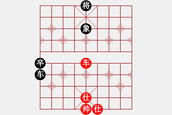 象棋棋譜圖片：中炮進(jìn)五七路兵對(duì)屏風(fēng)馬（旋風(fēng)14層拆棋）和棋* - 步數(shù)：161 