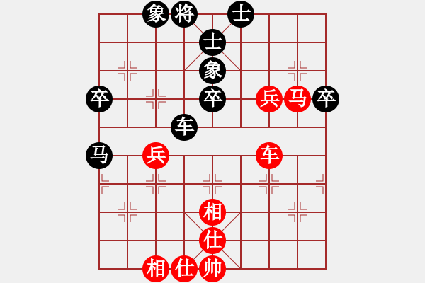 象棋棋譜圖片：戴爾筆記本(9段)-和-閃電戰(zhàn)(人王) - 步數(shù)：70 