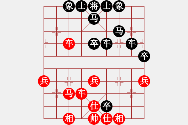 象棋棋譜圖片：闖蕩世界(3段)-負(fù)-zombx(6段) - 步數(shù)：50 