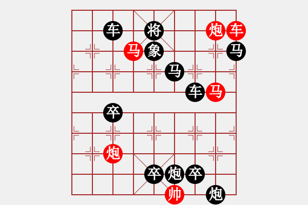 象棋棋譜圖片：中原烈馬 - 步數(shù)：0 