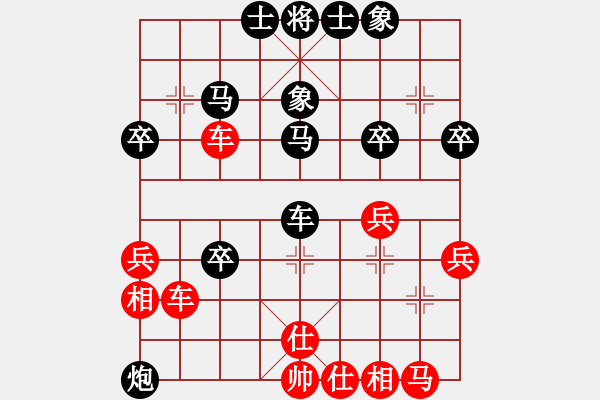 象棋棋譜圖片：名劍之端茶(9段)-和-胖尼小乖熊(9段) - 步數(shù)：50 