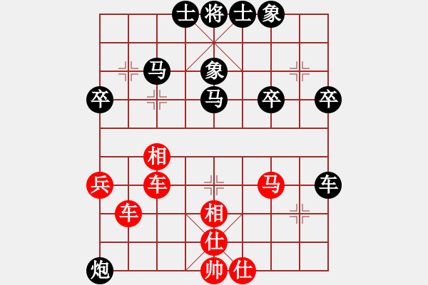 象棋棋譜圖片：名劍之端茶(9段)-和-胖尼小乖熊(9段) - 步數(shù)：60 