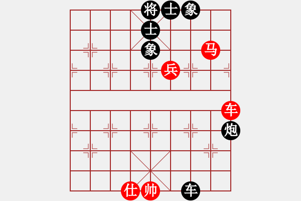 象棋棋譜圖片：雪擁蘭關(guān)(8段)-和-高壹(5段) - 步數(shù)：100 