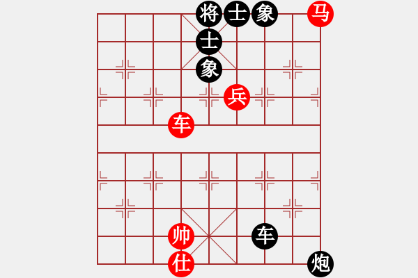 象棋棋譜圖片：雪擁蘭關(guān)(8段)-和-高壹(5段) - 步數(shù)：110 