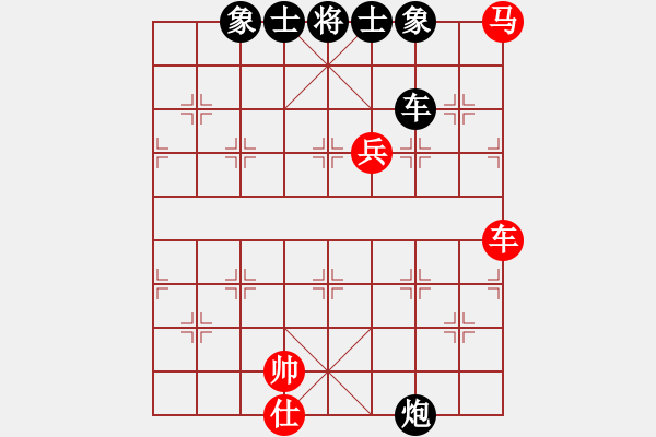 象棋棋譜圖片：雪擁蘭關(guān)(8段)-和-高壹(5段) - 步數(shù)：120 