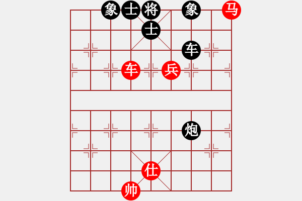 象棋棋譜圖片：雪擁蘭關(guān)(8段)-和-高壹(5段) - 步數(shù)：128 