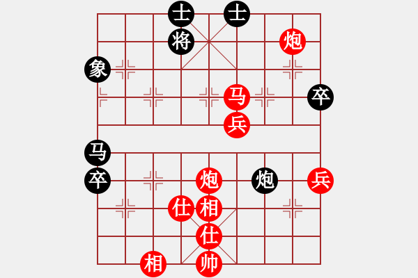 象棋棋譜圖片：臭棋簍子[616735187] -VS- 芳棋(純?nèi)讼缕?[893812128] - 步數(shù)：100 