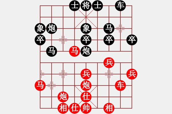 象棋棋譜圖片：臭棋簍子[616735187] -VS- 芳棋(純?nèi)讼缕?[893812128] - 步數(shù)：40 