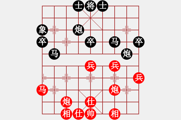 象棋棋譜圖片：臭棋簍子[616735187] -VS- 芳棋(純?nèi)讼缕?[893812128] - 步數(shù)：50 