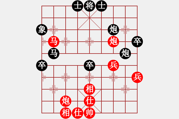 象棋棋譜圖片：臭棋簍子[616735187] -VS- 芳棋(純?nèi)讼缕?[893812128] - 步數(shù)：60 