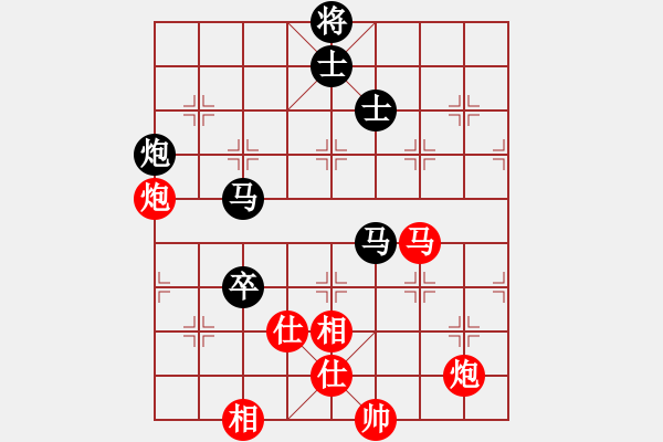象棋棋谱图片：湖北队 李雪松 和 北京队 王天一 - 步数：110 