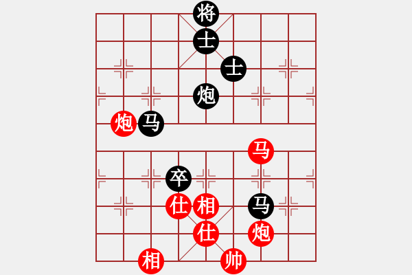 象棋棋谱图片：湖北队 李雪松 和 北京队 王天一 - 步数：120 