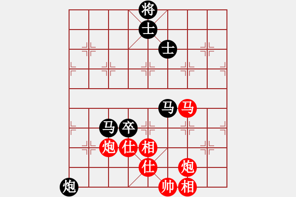 象棋棋谱图片：湖北队 李雪松 和 北京队 王天一 - 步数：130 