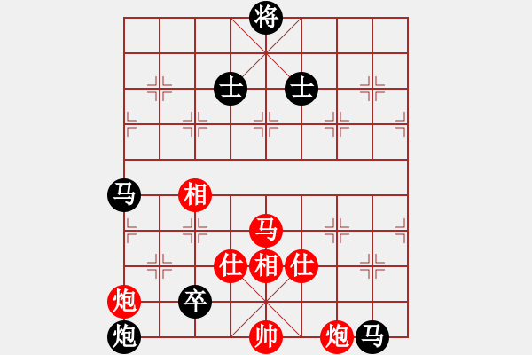 象棋棋谱图片：湖北队 李雪松 和 北京队 王天一 - 步数：153 